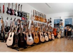 Musik Heckmann feiert 25-jähriges Jubiläum Musik Heckmann feiert 25-jähriges Jubiläum